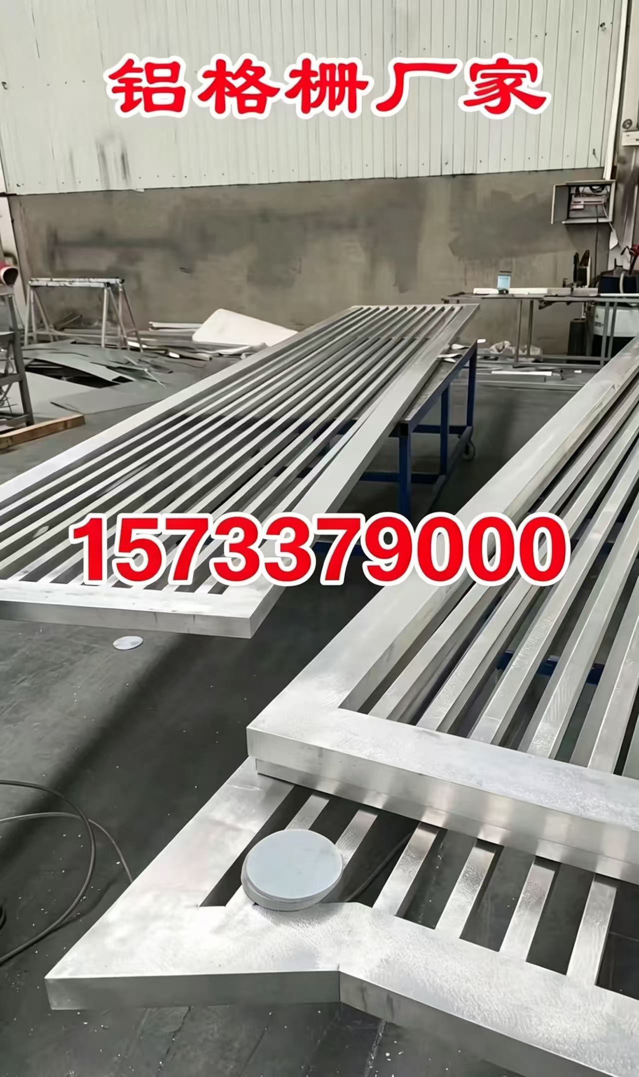 衢州市铝合金格栅外墙百叶窗 - 厂家